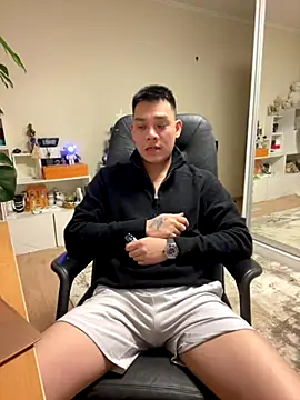 latava online show from December 2, 2025, 3:58 pm