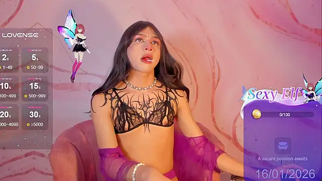 lunmei online show from January 16, 2026, 11:53 pm