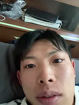 aooya online show from January 8, 2026, 11:22 pm