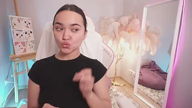 Snapshot of ShadowLotus_ chatting on October 30, 2025, 6:12 am ShadowLotus online show from October 30, 2025, 6:12 am