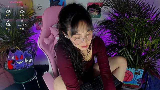 aiko o0 online show from November 12, 2025, 1:10 am