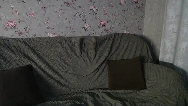 NaemiiBlush online show from January 9, 2026, 6:48 pm