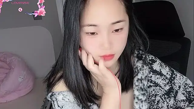 Star-33 online show from January 16, 2026, 8:57 pm