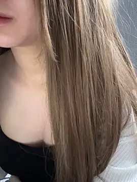 Beyeuuu online show from February 10, 2026, 2:32 am