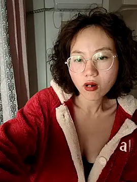 nini10052025 online show from November 23, 2025, 1:32 pm