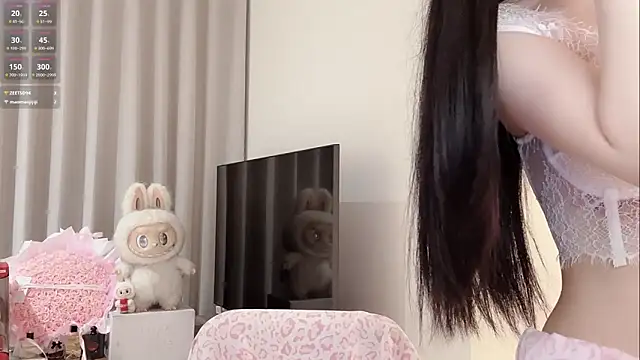 Nebula-qiu online show from November 26, 2025, 4:18 pm