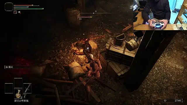 Snapshot of 11_takamiya chatting on January 12, 2026, 8:21 am 11 takamiya online show from January 12, 2026, 8:21 am