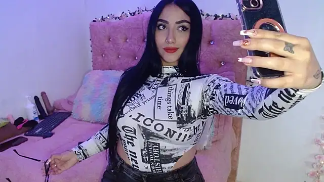 Snapshot of SeleneMore chatting on February 16, 2026, 9:45 pm SeleneMore online show from February 16, 2026, 9:45 pm