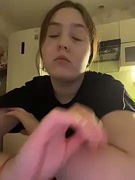 Charming hamster  online show from January 8, 2026, 5:52 pm