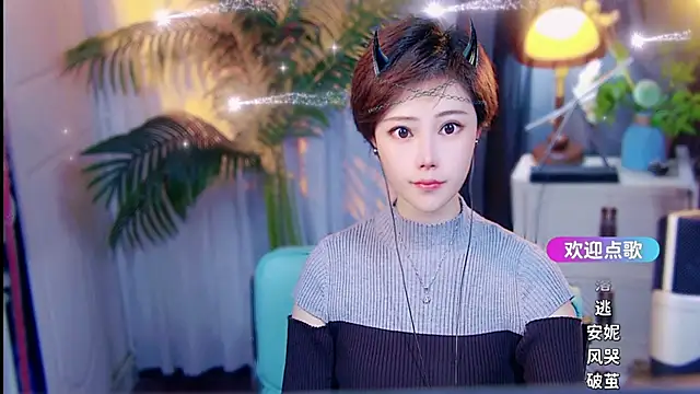 cherry-fa online show from April 5, 2026, 9:38 am