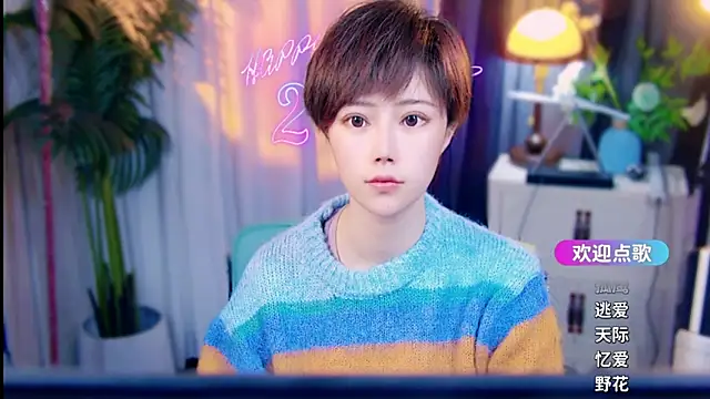 cherry-fa online show from March 4, 2026, 10:01 am