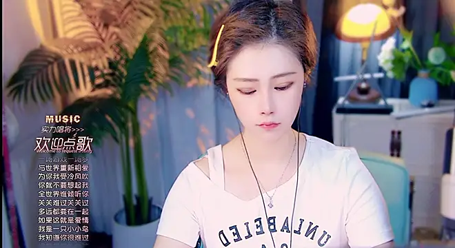 Snapshot of cherry-fa chatting on May 27, 2026, 9:16 am cherry-fa online show from May 27, 2026, 9:16 am