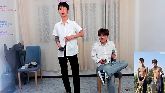 KK-cuteboy online show from November 19, 2025, 10:15 am