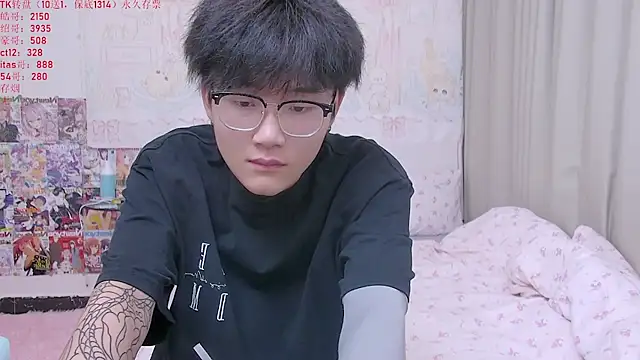 Snapshot of KK-cuteboy chatting on May 6, 2026, 11:47 am KK-cuteboy online show from May 6, 2026, 11:47 am