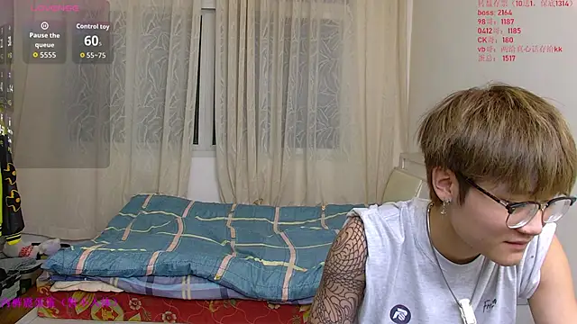 KK-cuteboy online show from January 11, 2026, 10:11 am