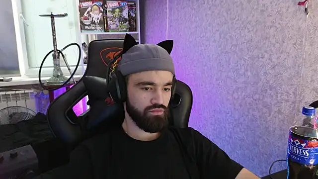 Nik Namee online show from October 30, 2025, 1:42 pm