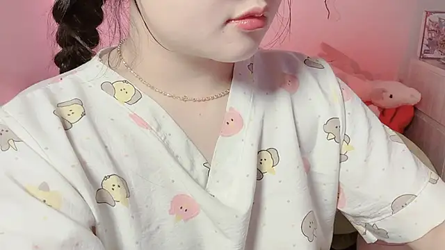 BeChinh Lee online show from March 4, 2026, 4:59 pm