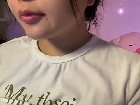 Snapshot of BeChinh_Lee chatting on May 29, 2026, 6:58 pm BeChinh Lee online show from May 29, 2026, 6:58 pm