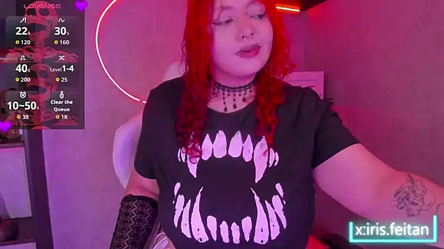 Snapshot of irisfeitan chatting on March 1, 2026, 10:48 am irisfeitan online show from March 1, 2026, 10:48 am