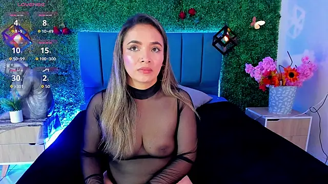 Snapshot of Kiaraa88 chatting on July 8, 2026, 8:53 pm Kiaraa88 online show from July 8, 2026, 8:53 pm