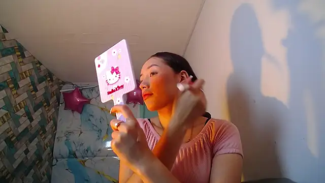 celeste solis online show from January 14, 2026, 8:23 pm