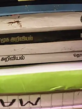 Asmiratamil online show from June 4, 2026, 4:11 pm