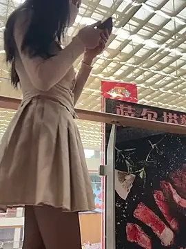 Winona88 online show from January 17, 2026, 8:07 am