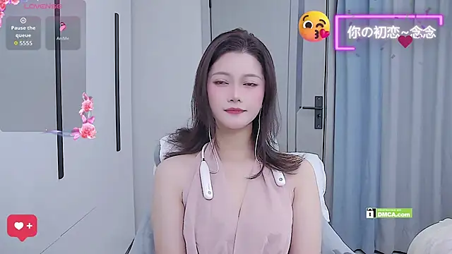 niannian6373 online show from November 17, 2025, 11:58 am