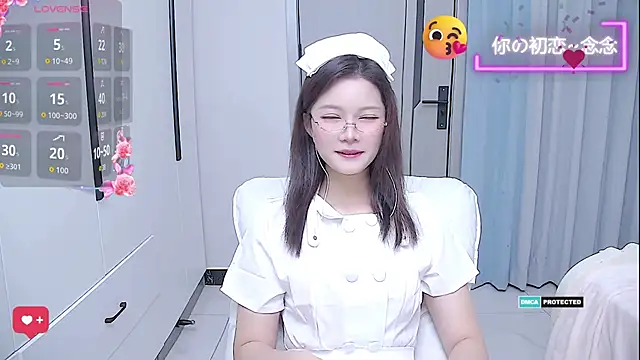 niannian6373 online show from December 1, 2025, 12:50 pm