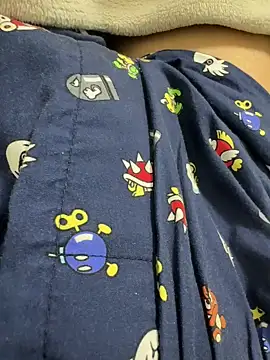 haruki 18old online show from November 17, 2025, 2:10 pm