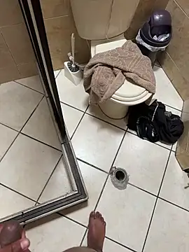 superS29 online show from December 20, 2025, 5:38 pm