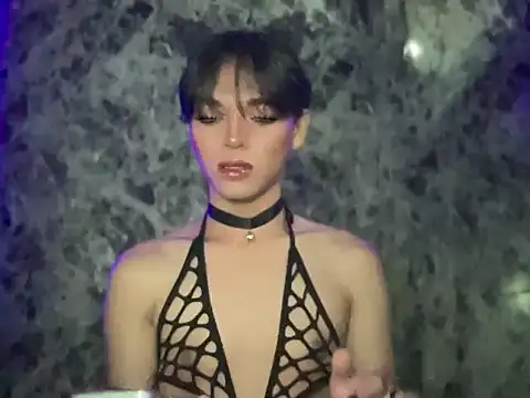 Chechay online show from December 2, 2025, 1:24 pm