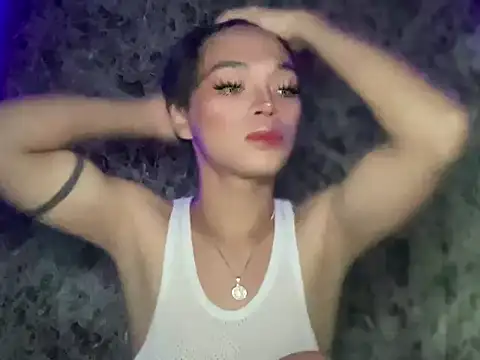 Chechay online show from November 26, 2025, 1:05 am