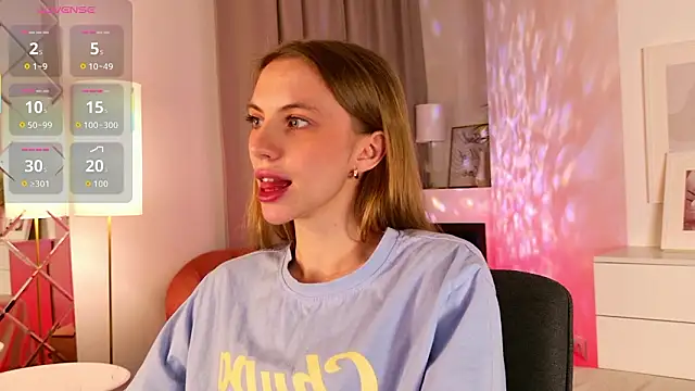 Snapshot of mia_silkk chatting on February 2, 2026, 8:30 pm mia silkk online show from February 2, 2026, 8:30 pm