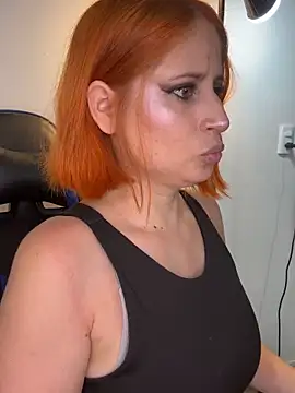 Adeline 1 online show from November 1, 2025, 9:19 pm