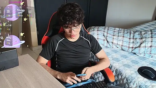 Im Camii online show from November 11, 2025, 7:19 pm