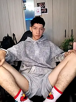 heyy noah11 online show from January 6, 2026, 12:58 am