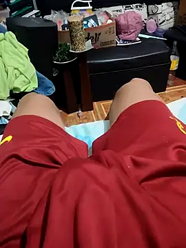 Rayangiss online show from February 9, 2026, 4:27 pm