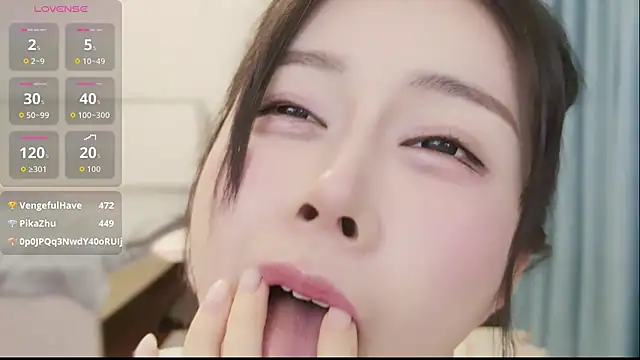 yiyi 3523 online show from February 25, 2026, 3:12 pm