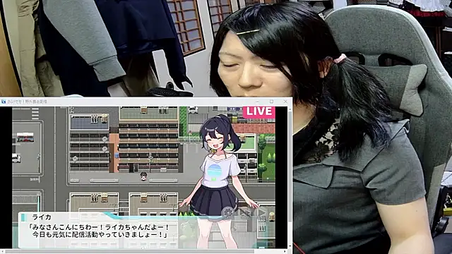 Snapshot of harinyanxxx chatting on March 1, 2026, 3:01 pm harinyanxxx online show from March 1, 2026, 3:01 pm