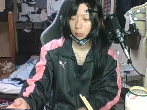 Snapshot of harinyanxxx chatting on October 21, 2025, 7:13 pm harinyanxxx online show from October 21, 2025, 7:13 pm