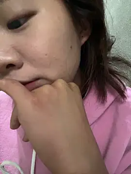 namicute online show from April 2, 2026, 2:08 am