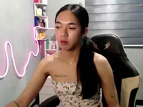 Snapshot of miatrixs chatting on November 22, 2025, 5:23 pm miatrixs online show from November 22, 2025, 5:23 pm
