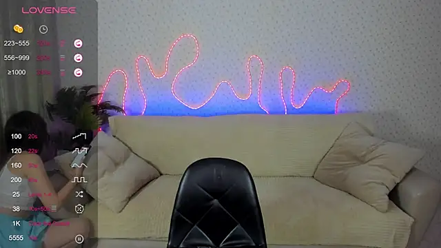 Lilith Sora online show from December 21, 2025, 2:19 pm