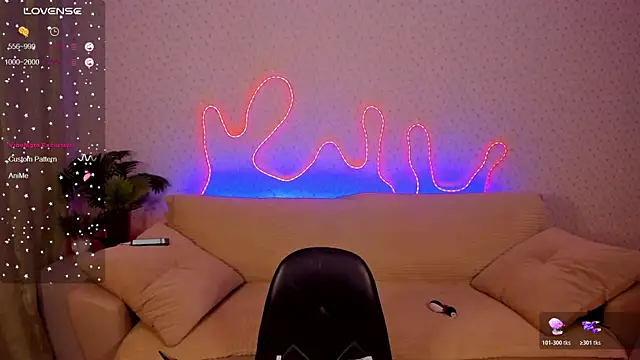 Lilith Sora online show from January 12, 2026, 10:25 pm