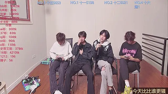 hyboys online show from October 21, 2025, 10:25 am