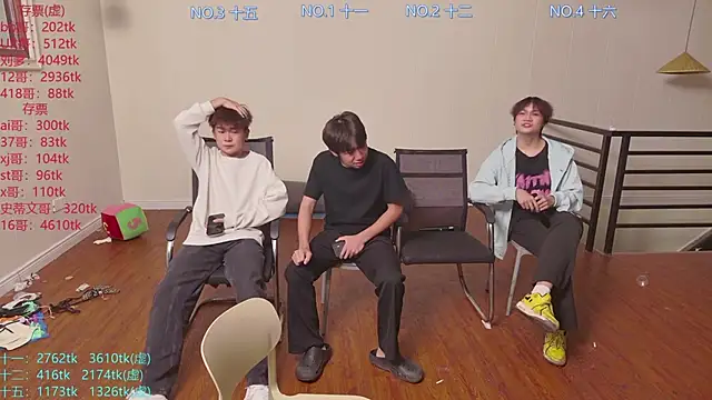 hyboys online show from October 20, 2025, 10:05 am