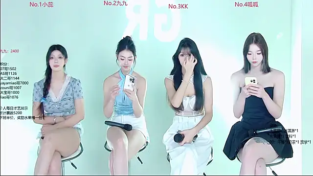 DX-002 online show from November 2, 2025, 1:54 am