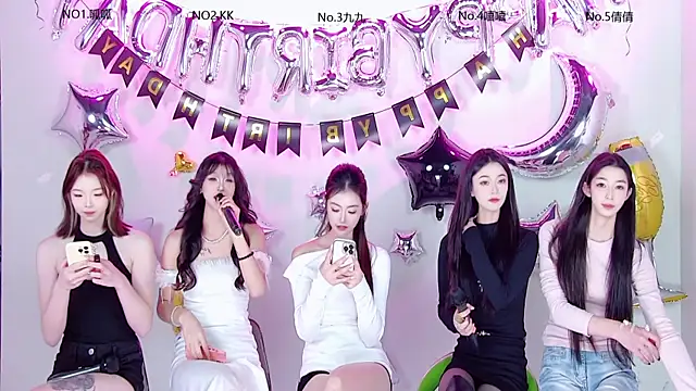 DX-002 online show from December 5, 2025, 8:02 am