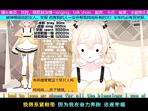 goldenangle888 online show from November 15, 2025, 5:33 am